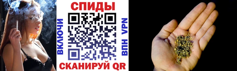 Бутират бутик  блэк спрут онион  Калтан 