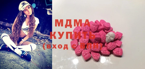 не бодяженный Армянск