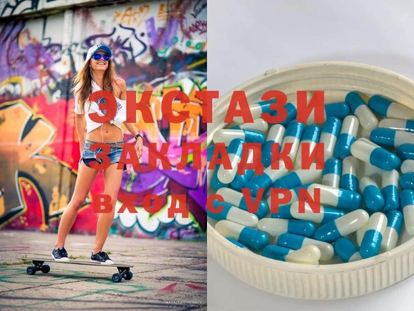 индика Аркадак