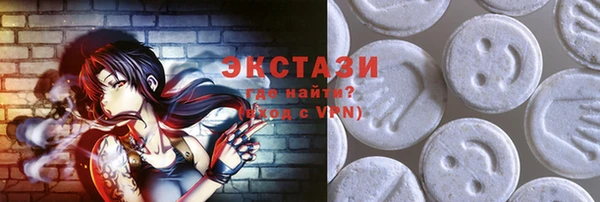 индика Аркадак
