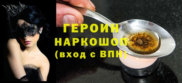 индика Аркадак
