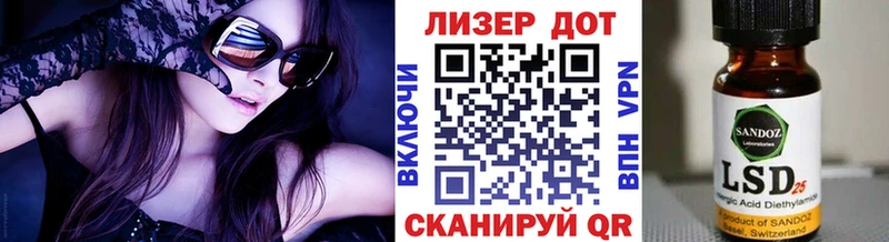 Марки NBOMe 1,8мг  Калтан 