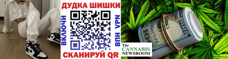 магазин продажи наркотиков  Калтан  Марихуана VHQ 